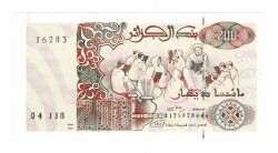 Cezayir 200 Dinar 1992 ÇİL YKP8414 - 1