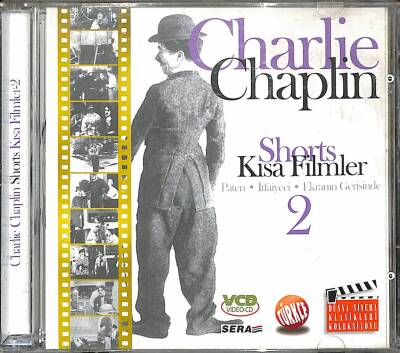 Charlie Chaplin 2 VCD (108.5) VCD23181 - 1