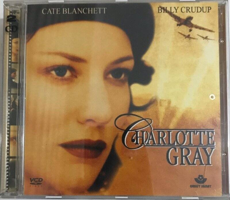 Charlotte Gray VCD Film VCD5115 - 1