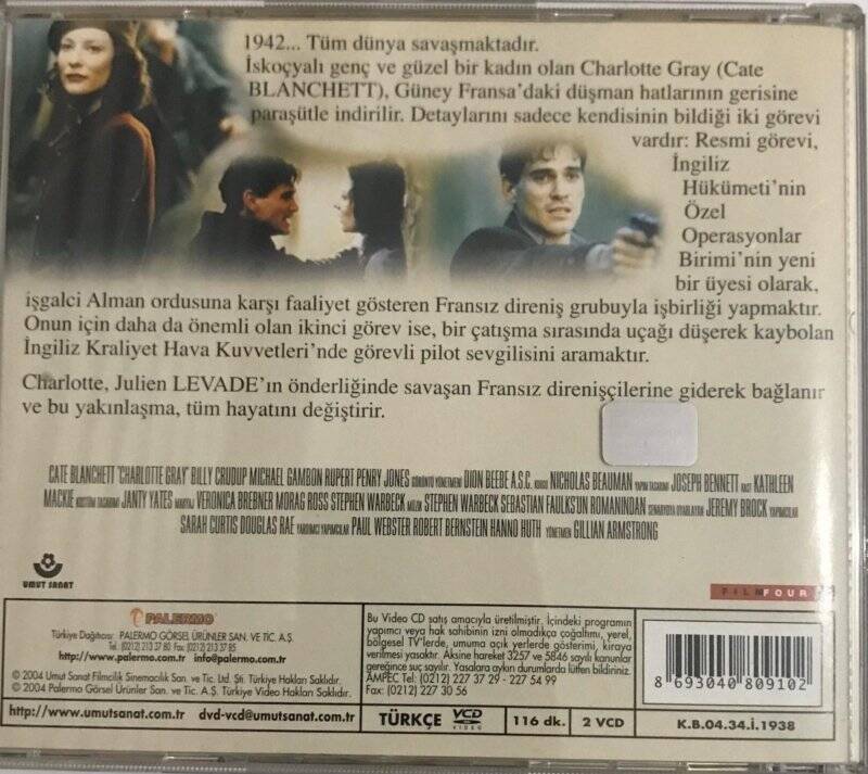 Charlotte Gray VCD Film VCD5115 - 2