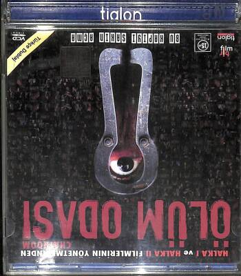 Chatroom Ölüm Odası VCD Film (108.5) VCD23497 - 3