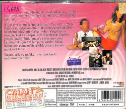 Cherish VCD Film (108) VCD20364 - 4