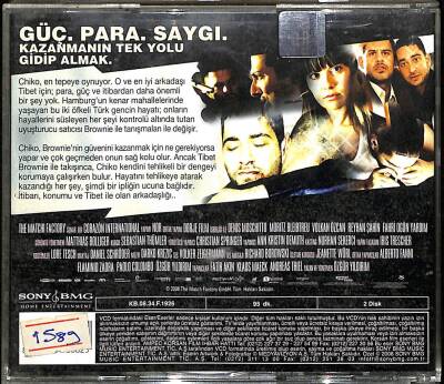 Chiko VCD Film VCD18106 - 2