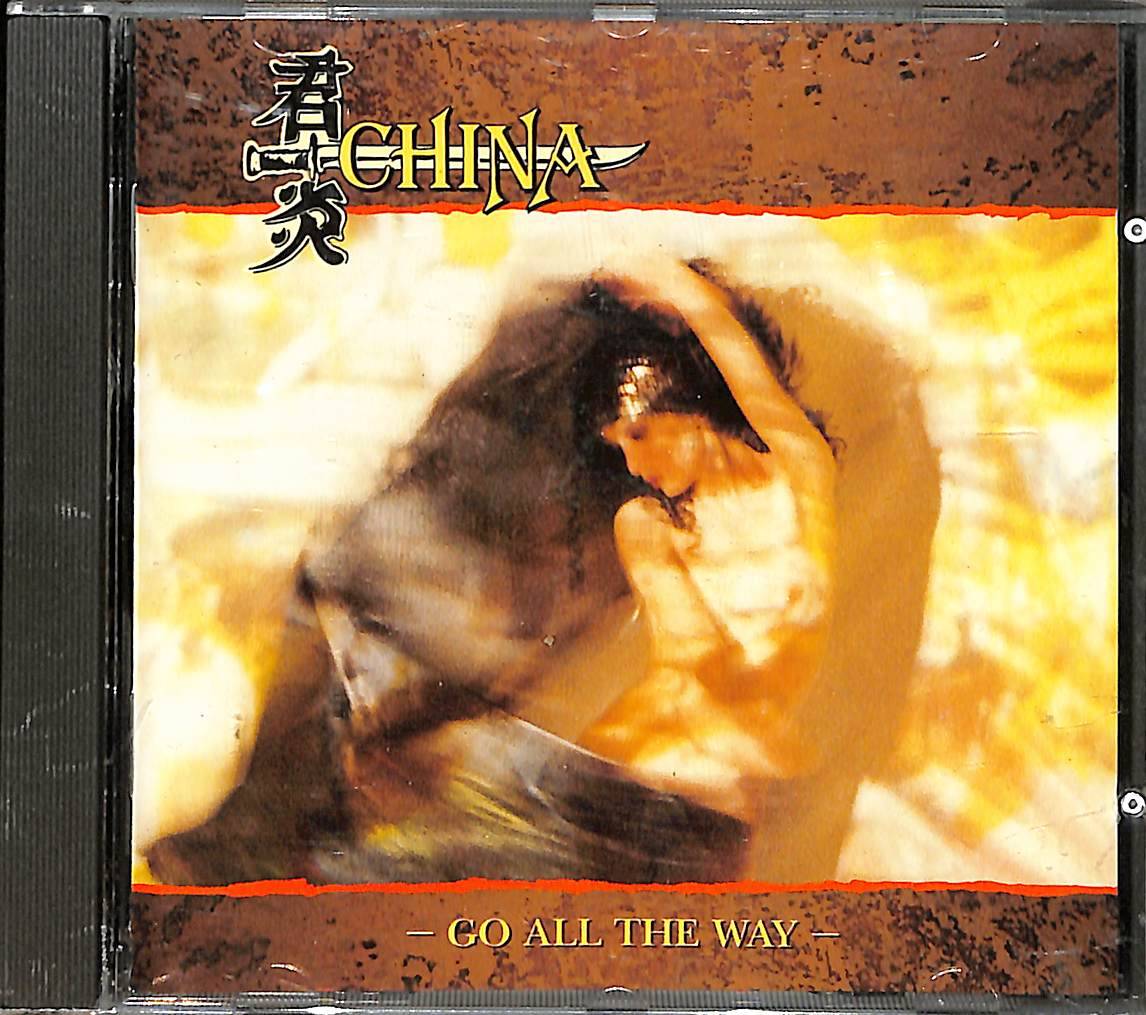 China - Go All The Way CD (İkinci El) CD4166 - 1