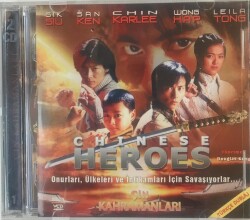 Chinese Herose VCD Film VCD4652 - 1