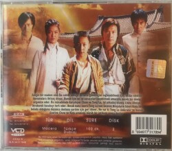 Chinese Herose VCD Film VCD4652 - 2