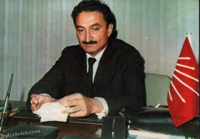 CHP Genel Başkanı Bülent Ecevit Kartpostal KRT3113 - 1