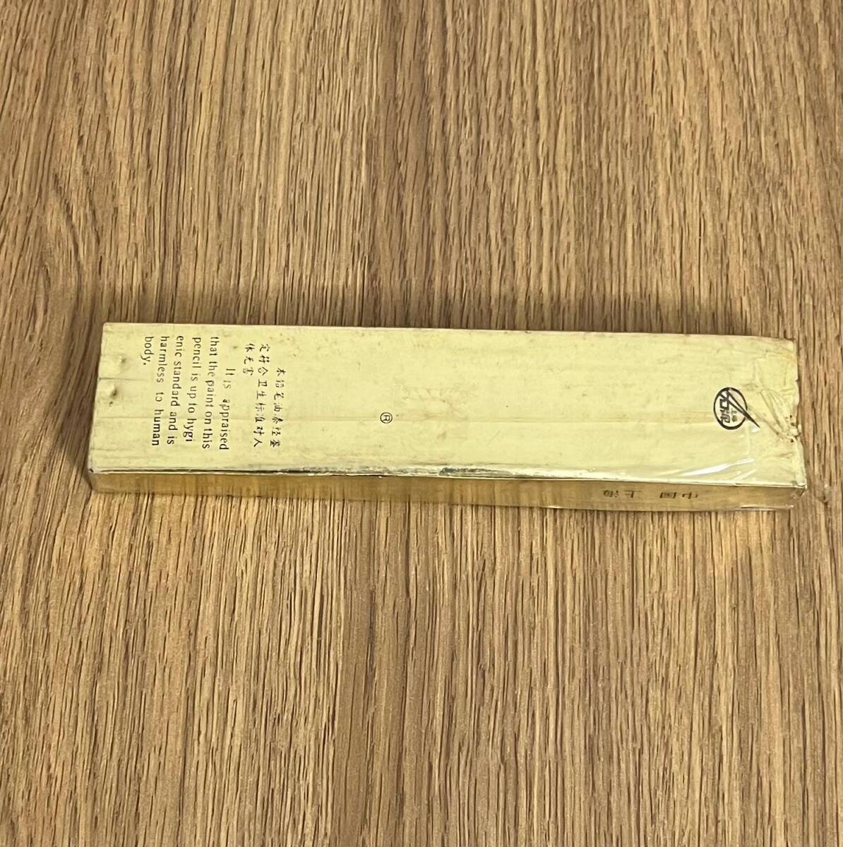 Chung Hiva Kurşun Kalem Seti (Dolu Kutu) AOB4711 - 2