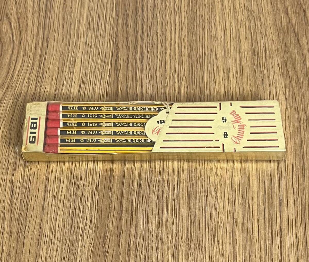 Chung Hiva Kurşun Kalem Seti (Dolu Kutu) AOB4711 - 3