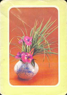 Çiçek Temalı Açılır Kapaklı Kartpostal KRT2739 - 1