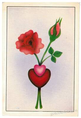 Çiçek Temalı Kartpostal KRT3338 - 1