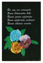 Çiçek Temalı Kartpostalı KRT9750 - Gökçekoleksiyon