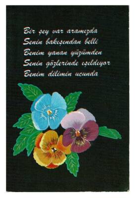 Çiçek Temalı Kartpostalı KRT9750 - 1