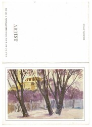 Çiçek Temalı Kartpostalı (Küçük Boy) KRT9739 - Gökçekoleksiyon