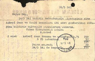 CİHAN KİTAPHANESİ 26 Mayıs 1941 Sipariş Bildiri Kartı Damga Pullu EFM(N)10890 - 2