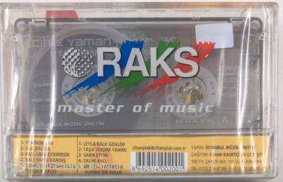 Cihat Yaman - Yeminim Var Kaset KST9456 - 4