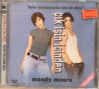 Çık İşin İçinden VCD Film VCD11866 - 1