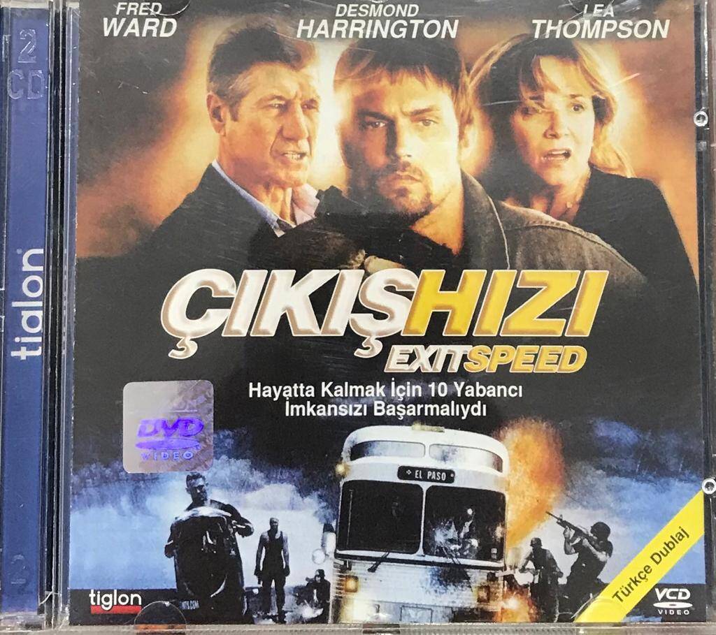 Çıkış Hızı VCD Film VCD2017 - 1