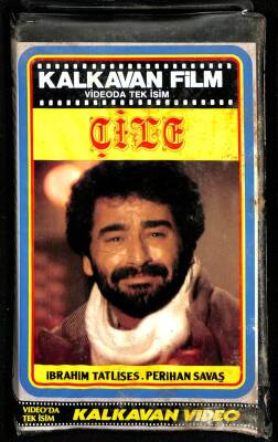Çile - İbrahim Tatlıses Perihan Savaş VHS Film (Alman Baskı ) DVD1244 - 1