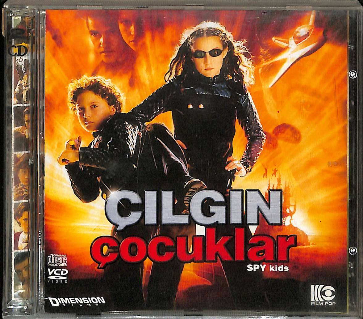 Çılgın Çocuklar VCD Film VCD15979 - 1