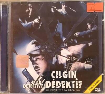 Çılgın Dedektif VCD Film VCD11574 - 1