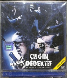 Çılgın Dedektif VCD Film VCD25262 - 3