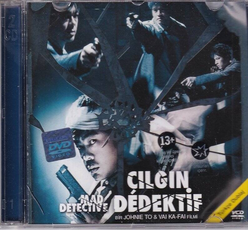 Çılgın Dedektif VCD Film VCD8772 - 1