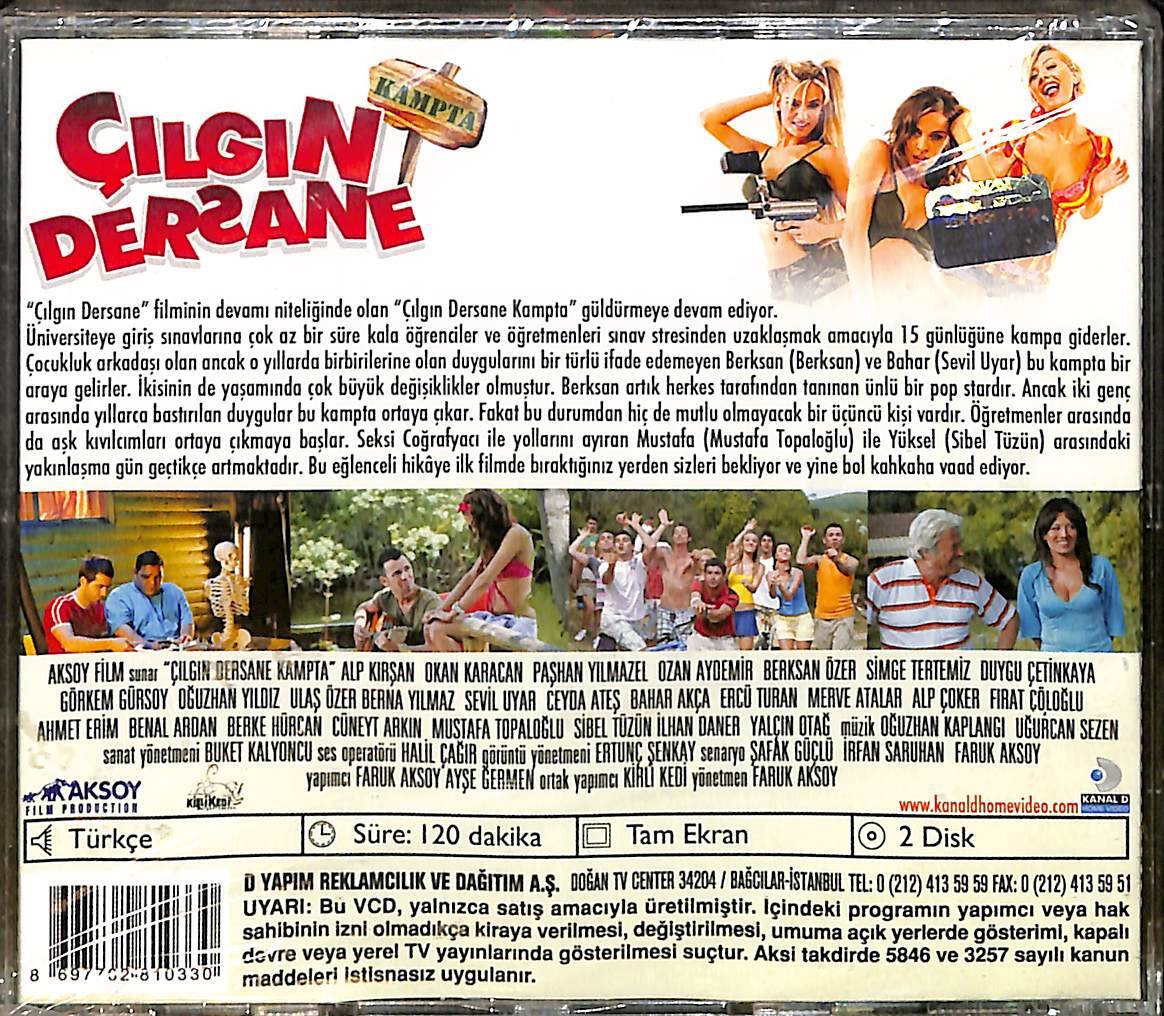 Çılgın Dersane VCD Film (Sıfır) VCD27693 - 2