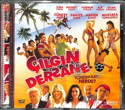 Çılgın Dershane Orjinal VCD Film VCD27930 - 1