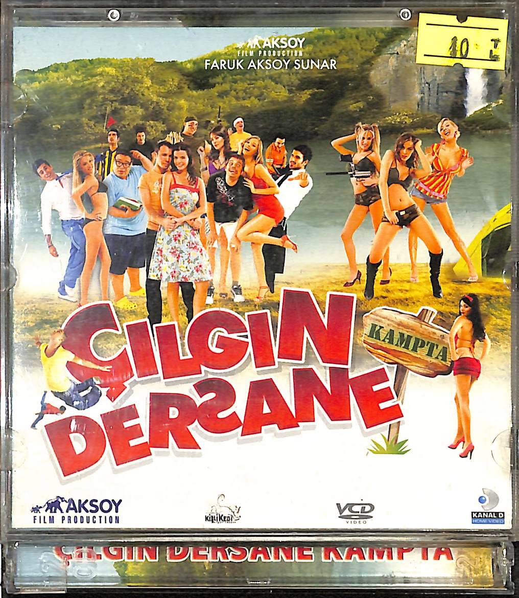 Çılgın Dershane VCD Film (İkinci El) VCD27001 - 1
