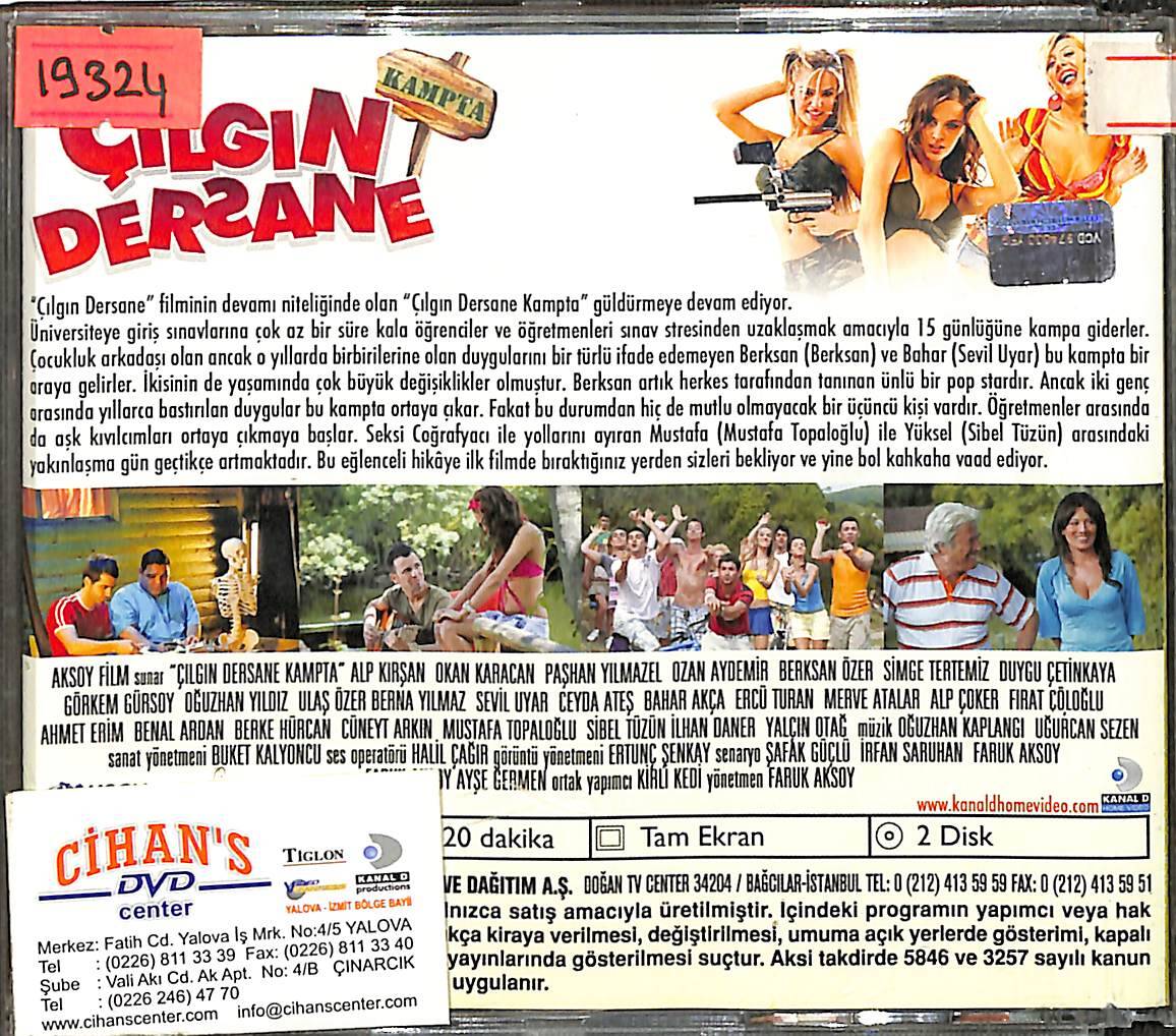 Çılgın Dershane VCD Film (İkinci El) VCD27001 - 2