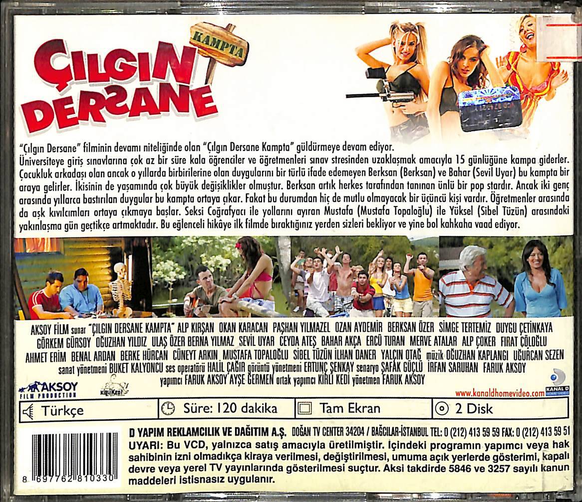 Çılgın Dershane VCD Film VCD27107 - 2