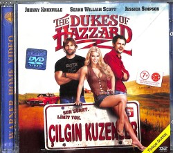 Çılgın Kuzenler VCD Film (108) VCD21786 - 1
