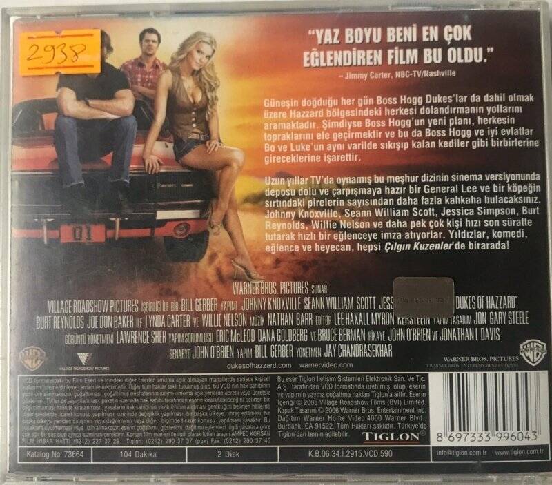 Çılgın Kuzenler VCD Film VCD4578 - 2