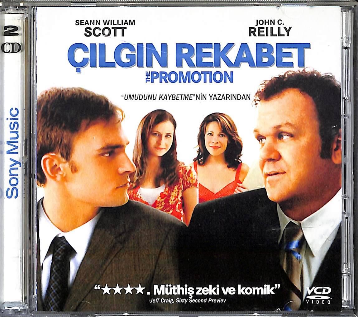Çılgın Rekabet - Promotion (2008) Orjinal VCD Film VCD28007 - 1