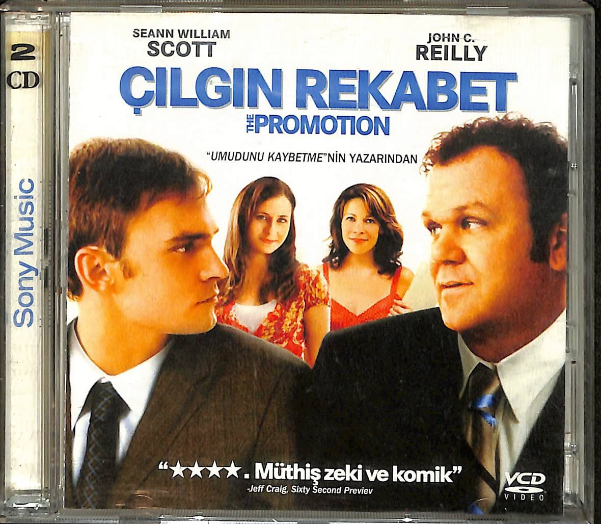 Çılgın Rekabet - The Promotıon VCD Film VCD27230 - 1