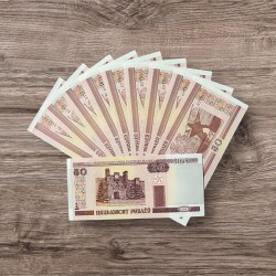 Belarus 50 Ruble 2000 10'lu Lot YKP8067 - 1