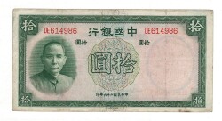 Çin 10 Yuan 1937 ÇÇT YKP8207 - 3