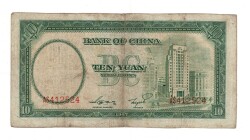Çin 10 Yuan 1937 ÇÇT YKP8477 - 2
