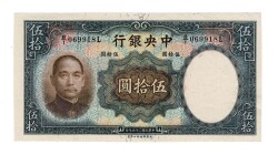Çin 50 Yuan 1936 ÇİL YKP7586 - 1