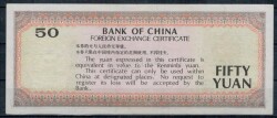 Çin 50 Yuan 1988 ÇÇT CP *Döviz Belgesi* YKP1498 - 2