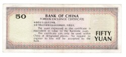 Çin 50 Yuan 1988 ÇÇT+ *Döviz Belgesi* YKP7627 - 2