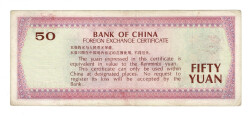 Çin Halk Cumhuriyeti 50 Yuan 1979 - ÇÇT (Foreign Exchange Certificate / Dış Merkezli Döviz Değişim Sertifikası) YKP8547 - 2