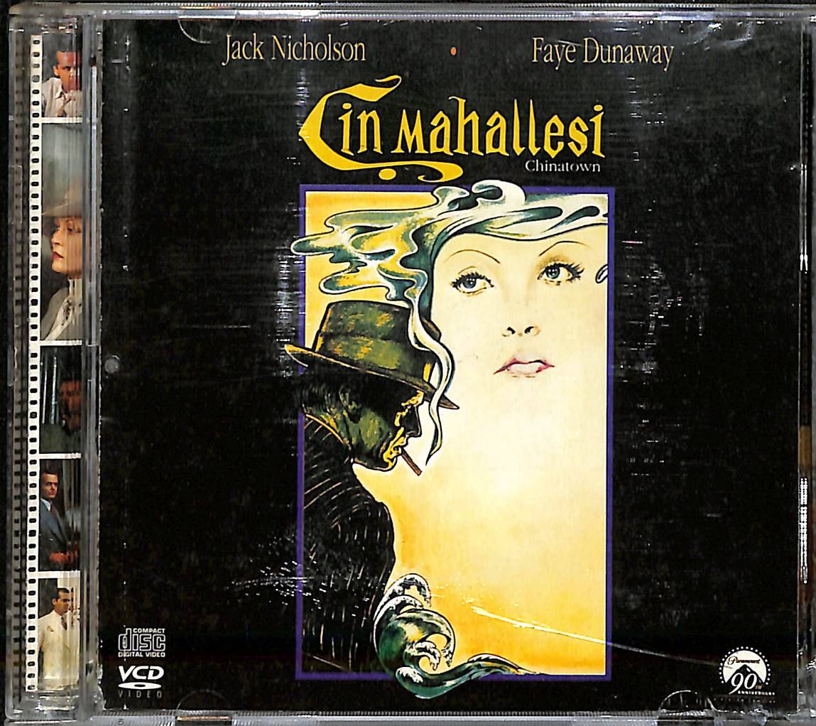 Çin Mahallesi VCD Film (İkinci El - 10/7) VCD26522 - 1