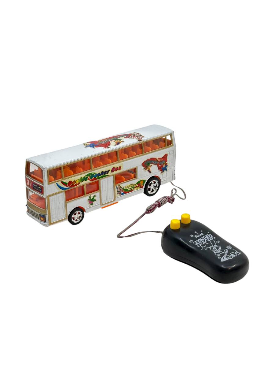 Çin Malı Uzaktan Kablo Kumandalı Plastik Oyuncak Otobüs AOB4605 (N) - 3