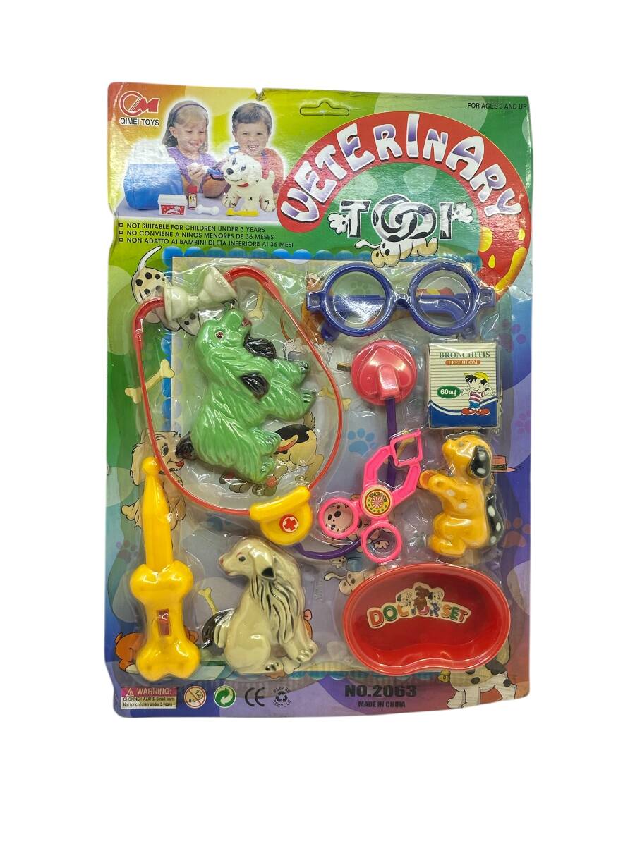 Çin Üretim Plastik Oyuncak Veteriner Seti (Sıfır) AOB4621 (N) - 1