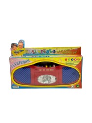 Çin Üretim Plastik Pilli Işıklı Oyuncak Radyo (Sıfır) AOB4612 (N) - Gökçekoleksiyon