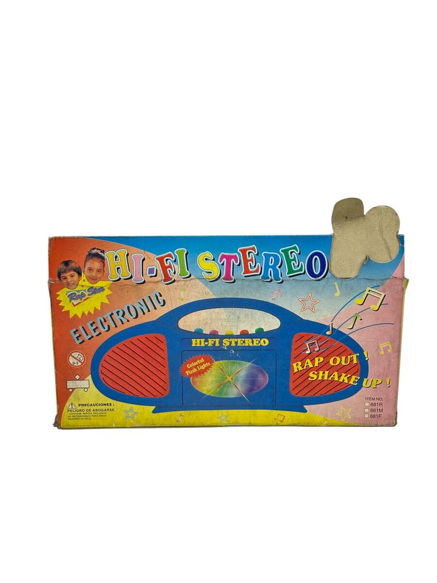 Çin Üretim Plastik Pilli Işıklı Oyuncak Radyo (Sıfır) AOB4612 (N) - 2