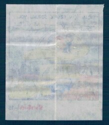 CİNCİN 1984 Karikatür Seriisi No 15 Sakız Kağıdı Çıkartma # SKZ2266 - 2