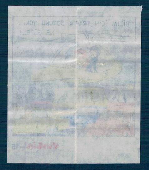 CİNCİN 1984 Karikatür Seriisi No 15 Sakız Kağıdı Çıkartma # SKZ2266 - 2